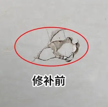 扎鲁特瓷砖空鼓维修公司分享瓷砖防水涂料过厚或表面过于光滑，可能会产生的问题。