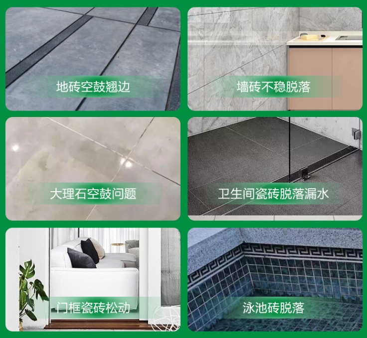 扎鲁特瓷砖空鼓维修公司分享下旧房翻新时，原瓷砖基层处理不到位可能会导致的问题